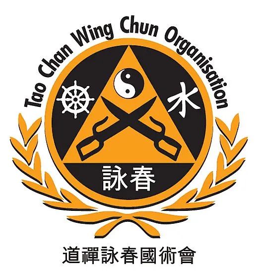 Logo Tao Chan Wing Chun Organisation TCWCO