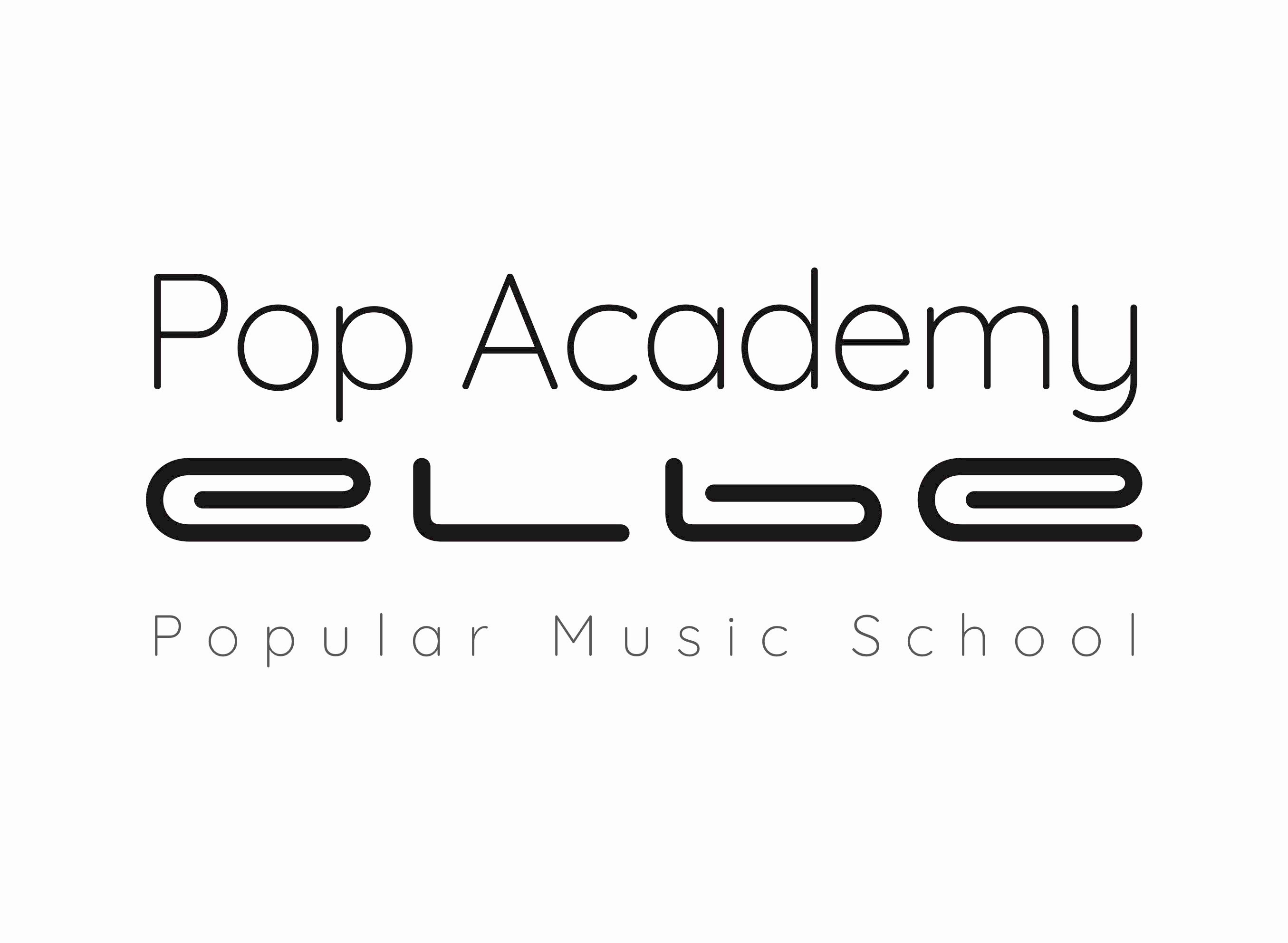 Bild 7 Pop Academy Elbe | Popular Music School in Hamburg
