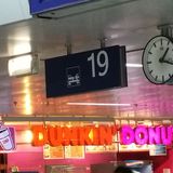 Dunkin Donuts in Düsseldorf