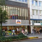 dm-drogerie markt in Düsseldorf