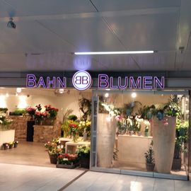 Bahn Blumen GmbH in Düsseldorf