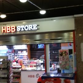 HBB Store in Düsseldorf