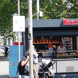 Bäckerei Kamps, Düsseldorf HBf (Pavillon) in Düsseldorf