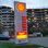 Shell in Düsseldorf
