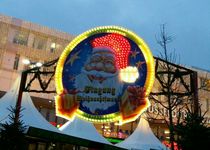Bild zu Weihnachtsmarkt Düsseldorf Arcaden in Bilk
