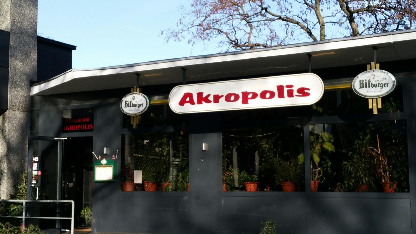 Bild 1 Restaurant Akropolis in Düsseldorf