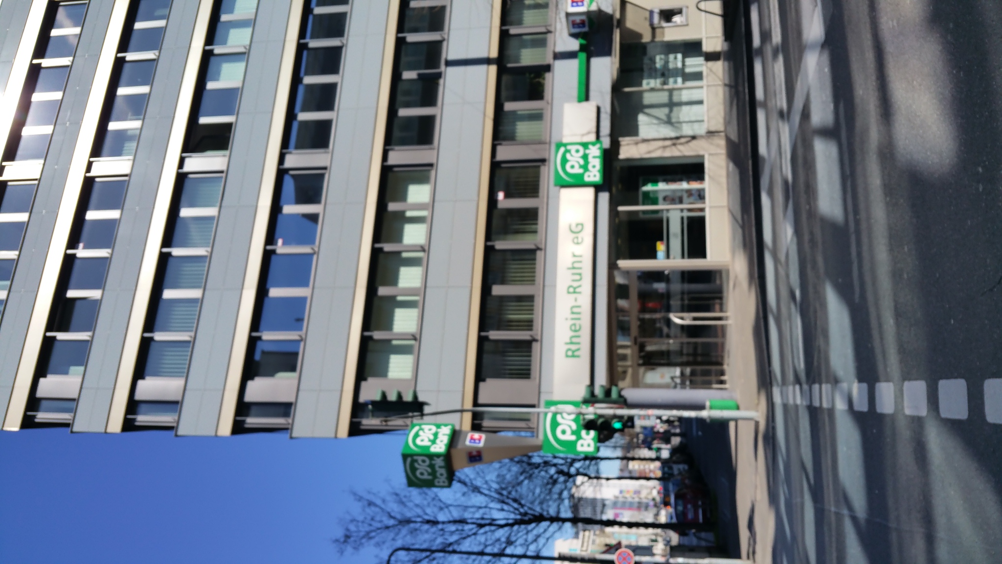 Bild 1 PSD Bank Rhein-Ruhr eG Geldautomat in Düsseldorf