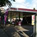 Esso Station in Düsseldorf