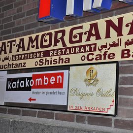 Fatamorgana Ägyptische Küche Restaurant in Essen