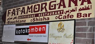 Bild zu Fatamorgana Ägyptische Küche Restaurant