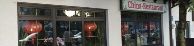 Bild zu Gam Sing China Restaurant