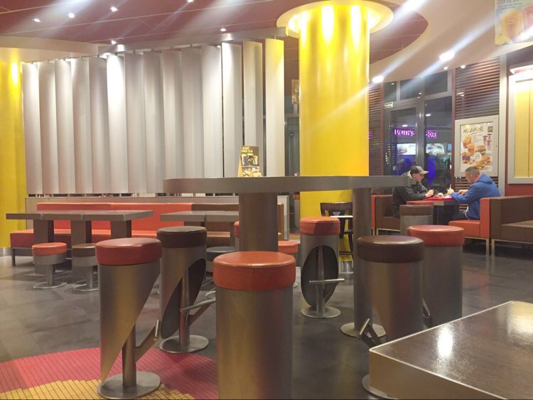 Bild 2 McDonald's in München