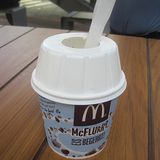 McDonald's in Oberding