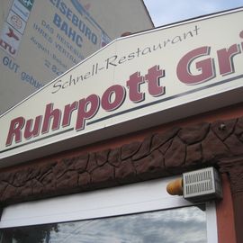 Ruhrpott-Grill in der Wattenscheider Innenstadt
