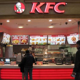 Kentucky Fried Chicken in Oberhausen im Rheinland