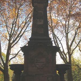 Stadtgarten Wanne-Eickel - Kaiserbrunnen von hinten