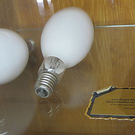 Elektrizitätswerk Diessen - Museum: 
400 Watt Hochdruck Quecksilberdampflampen für die Straßenbeleuchtung um 1980