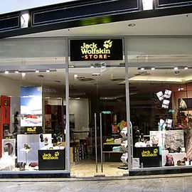 Jack Wolfskin Store in Oberhausen