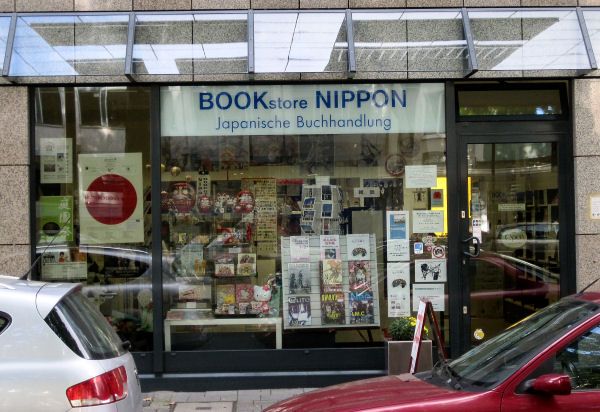 Nutzerbilder Bookstore Nippon Japanische Buchhandlung
