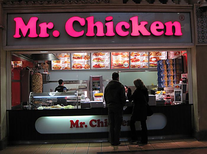 Mr. Chicken CentrO. GmbH