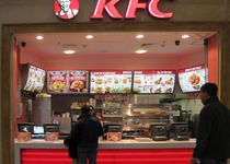 Bild zu KFC - Kentucky Fried Chicken