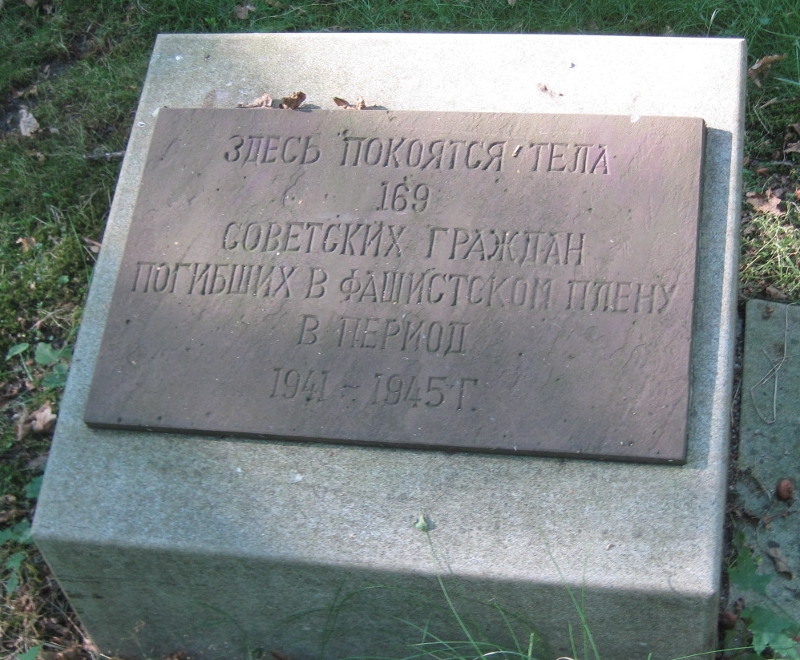 russische Opfer auf dem Waldfriedhof Wanne-Eickel - Gedenktafel in russisch