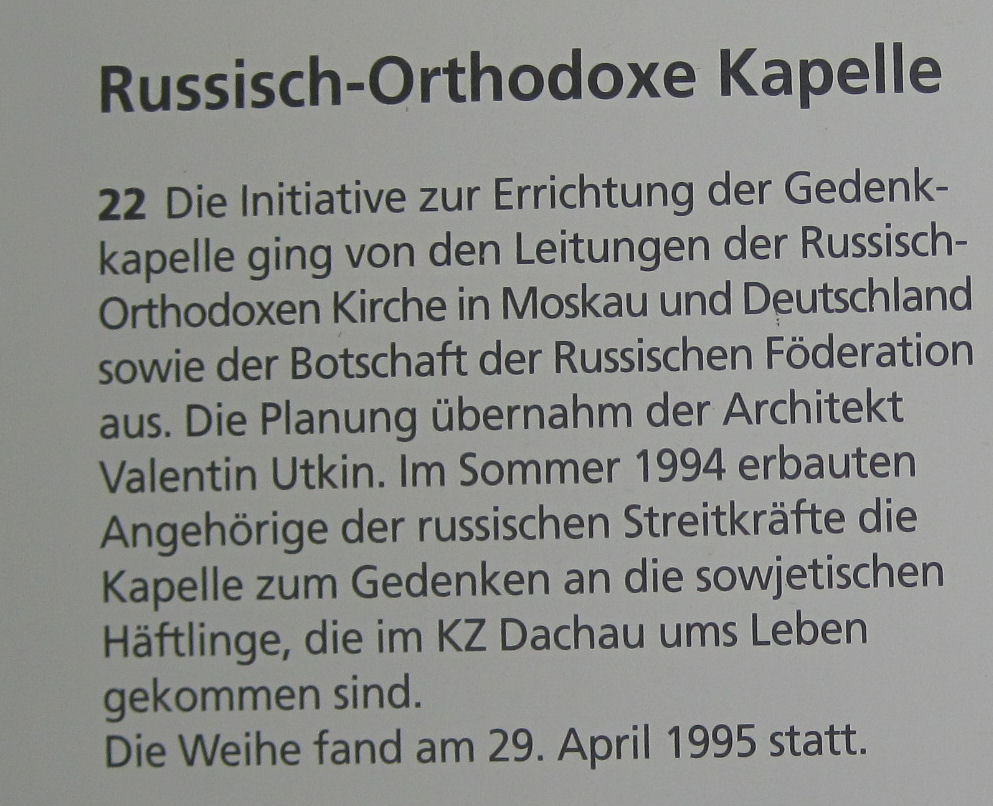 KZ-Gedenkstätte Dachau: Russisch-orthodoxe Auferstehungskapelle von 1995