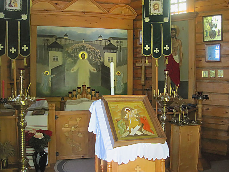 KZ-Gedenkstätte Dachau: Russisch-orthodoxe Auferstehungskapelle von 1995