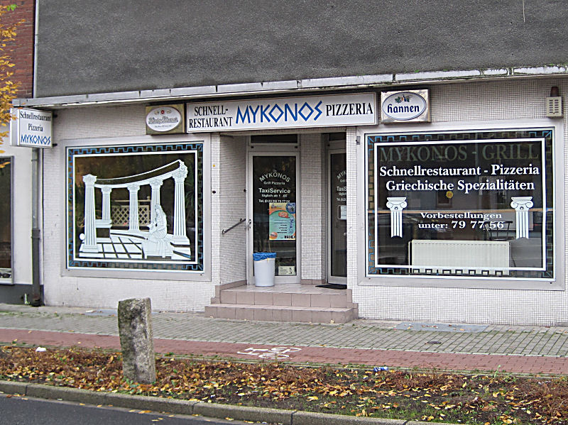 Bild 1 Mykonos Grill-Pizzeria in Herne