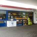 JET Tankstelle in Gelsenkirchen