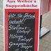 Wanner Cafe in Wanne Eickel Stadt Herne