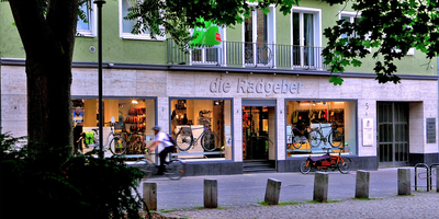 die Radgeber oHG / Fahrradladen in Mainz