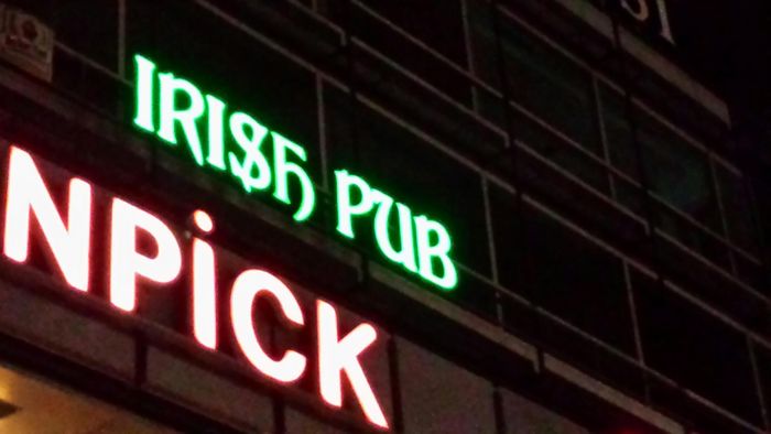 Nutzerbilder Irish Pub