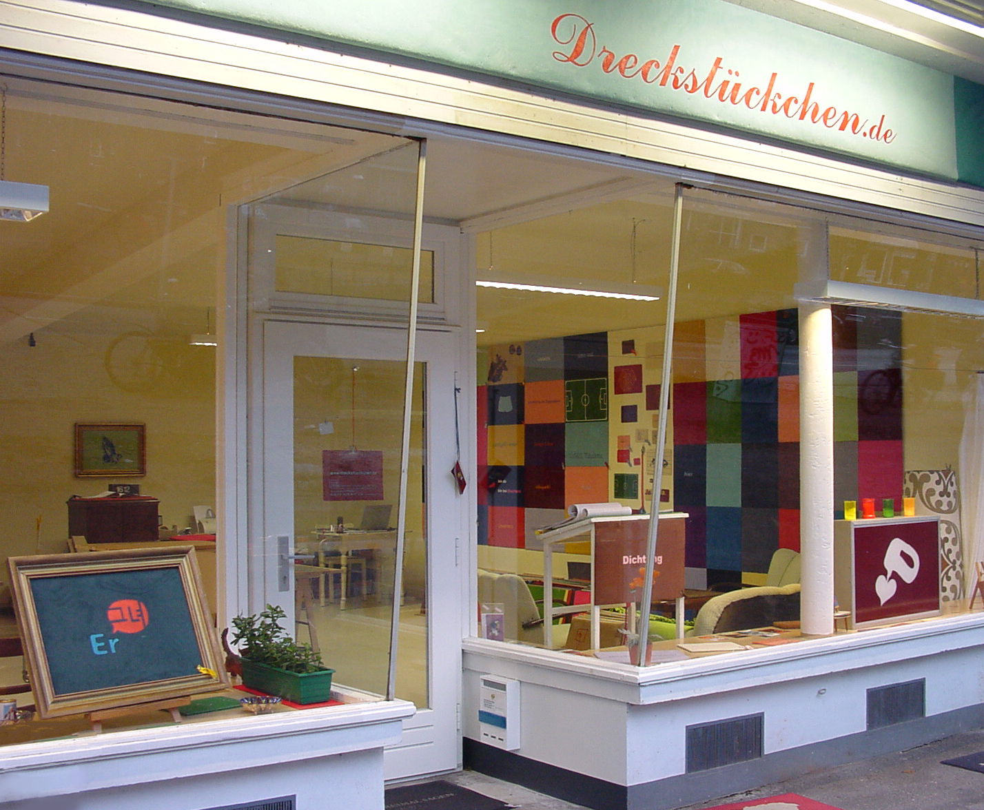 Bild 1 Der Fußmatten-Shop Heinz Spenkuch in Hamburg