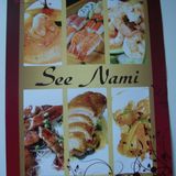 See Nami Cafe-Barbecue-Wok Restaurant Inh. Lee-Chen Jie in Bochum