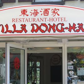 Villa Dong -Hai
China Restaurant