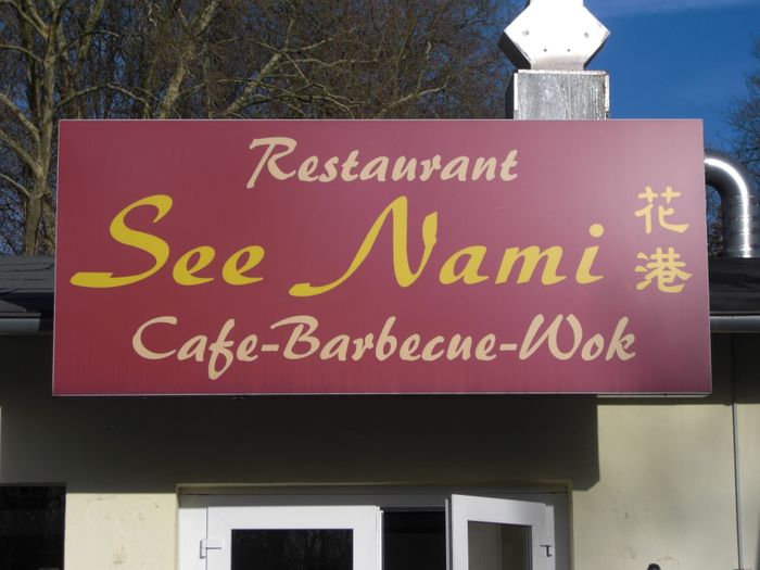 Nutzerbilder See Nami Cafe-Barbecue-Wok Restaurant Inh. Lee-Chen Jie