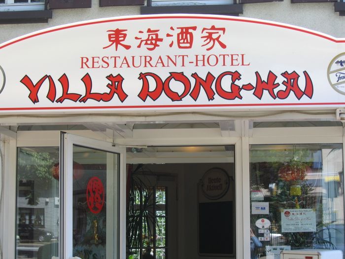 Villa Dong -Hai China Restaurant