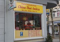 Bild zu China-Thai-Bistro