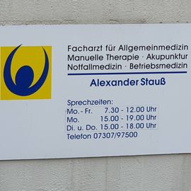 Stauß Alexander Praxis für Allgemeinmedizin in Senden an der Iller