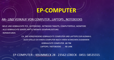 EP-Computer in Lübeck