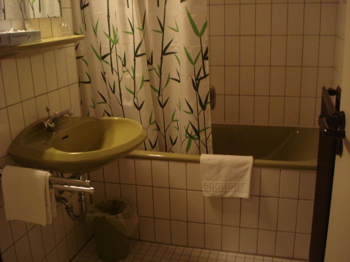 Mein Badezimmer