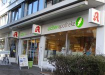 Bild zu Eichen Apotheke Iserbrook, Inh. Monika Eicker