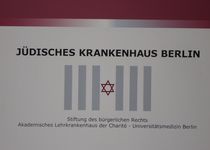 Bild zu Jüdisches Krankenhaus Berlin
