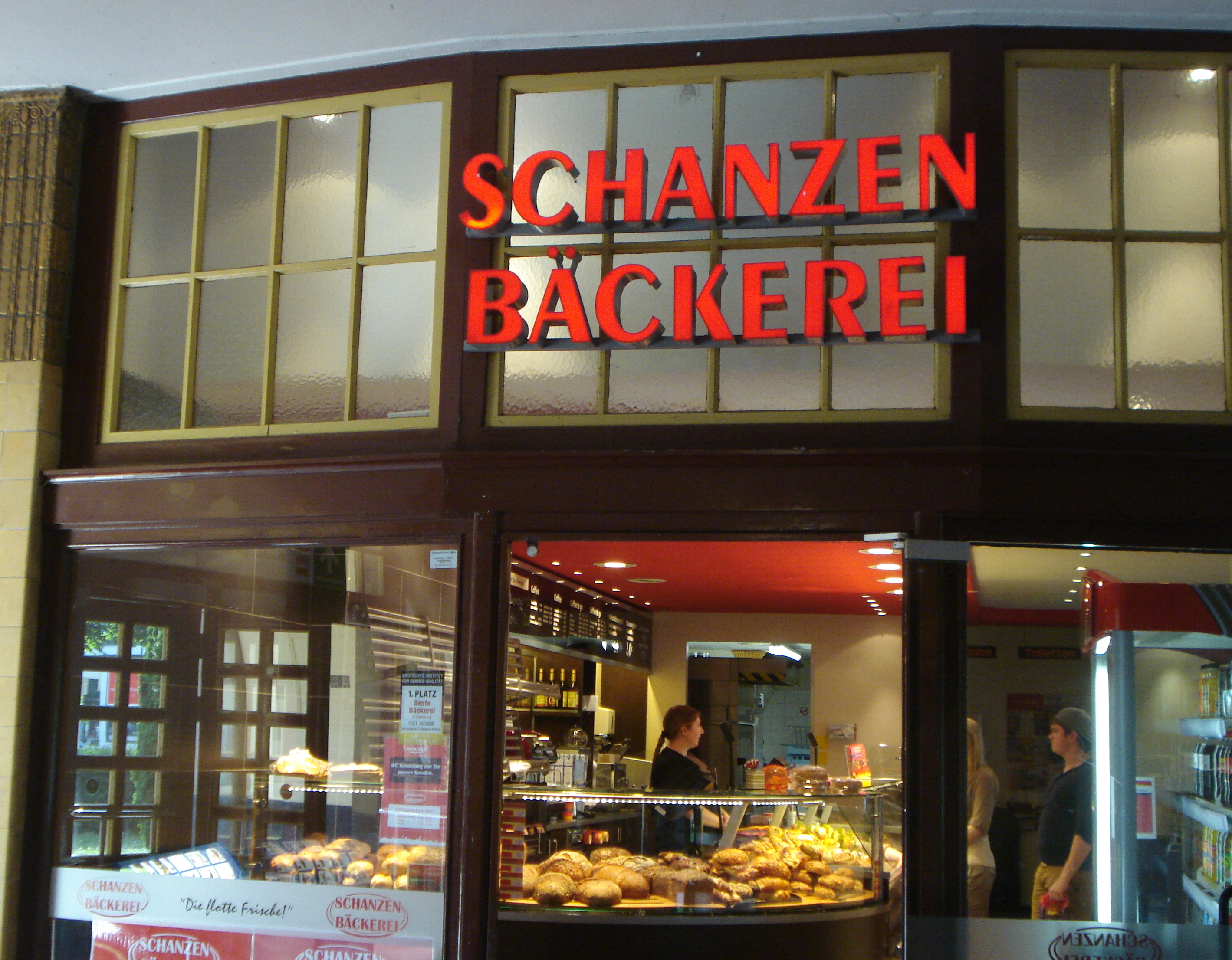 Bild 2 Schanzenbäckerei GmbH in Hamburg