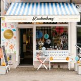 Zuckerberg Traditional Candy Shop in Berlin