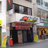 Pizza Hut Restaurant in Köln