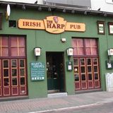 The Harp Irish Pub in Köln