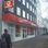 Vodafone-Shop in Köln