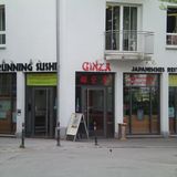 GINZA Japan & China Restaurant in Reutlingen